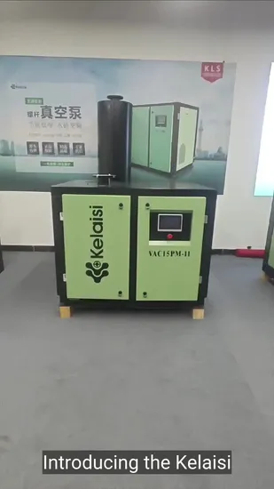 High-Efficiency, Oil-Free and Energy-Saving Vacuum Pumps for CNC and Papermaking Industries